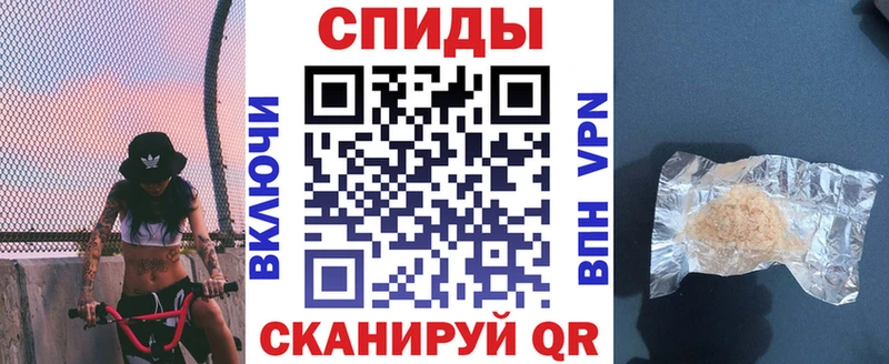 Купить где  Харовск  АМФ Premium 