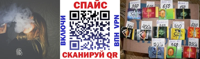 Бутират BDO 33%  Купить  Харовск 
