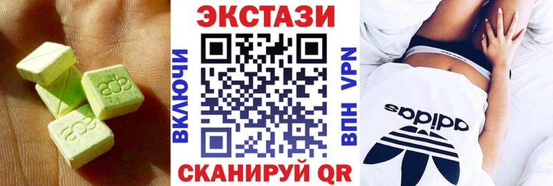 Купить закладки  Харовск  Экстази таблы 