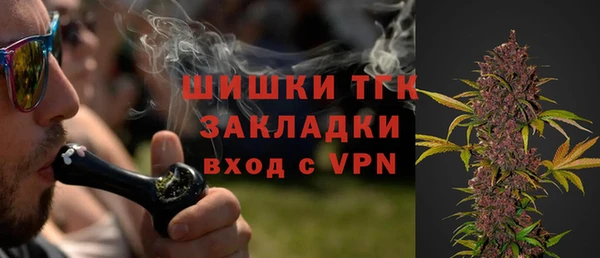 винт Нефтегорск