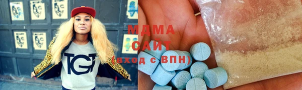 дмт Нея