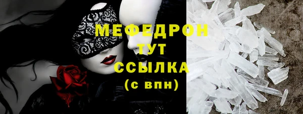 дмт Нея