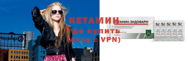 дмт Нея