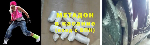 дмт Нея