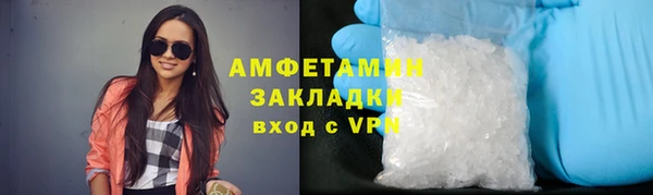 дмт Нея