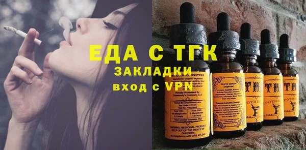 дмт Нея