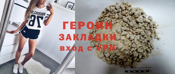 дмт Нея