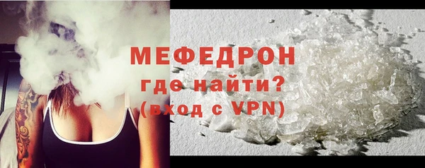 дмт Нея